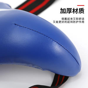 Protector Inguinal Proguard Azul de Cuero PU Talla S/M para Taekwondo, Sanda, Artes Marciales, Entrenamiento y Competición - Product Image 3