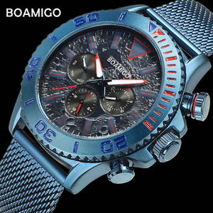 <span class=keywords><strong>Reloj</strong></span> de Pulsera <span class=keywords><strong>BOAMIGO</strong></span> de Primera Marca 2112 para Hombre, <span class=keywords><strong>Reloj</strong></span> de Cuarzo Deportivo y Elegante para Negocios, con Correa de Malla de Acero Inoxidable, <span class=keywords><strong>Reloj</strong></span> Masculino - Product Image 1