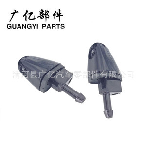 Guangyi Parts Headlight <b>Washer</b> Nozzle Gr1a518g0a Plastic Mechanical For <b>M6</b> - Product Image 1