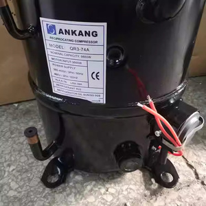 คอมเพรสเซอร์แบบลูกสูบอันคังค์ รุ่น QR3-74A 12V ความถี่คงที่ สำหรับซ่อมและเปลี่ยนเครื่องปรับอากาศ - Product Image 4