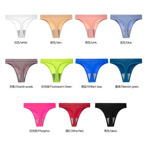Culotte sexy en T pour femmes sous-vêtement de sport mince de grande taille avec motif solide taille basse conception taille basse - Product Image 2