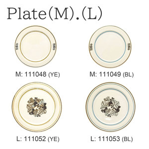 Accueil Cadeau Restaurant Style Rétro Assiette Bol Tasse Céramique Porcelaine Service de Vaisselle Fabriqué au Japon pour 2 - Product Image 2