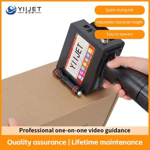 Портативный струйный принтер, 25,4 мм - Product Image 2