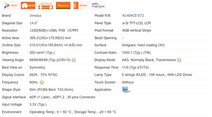 Pannello da 14.0 pollici N140HCE-ET2 1920*1080 60HZ schermo LCD EDP/30pin nuovo Laptop Display FHD NV140FHM-N4F N140HCA-E5B N140HCE-G53 - Product Image 6