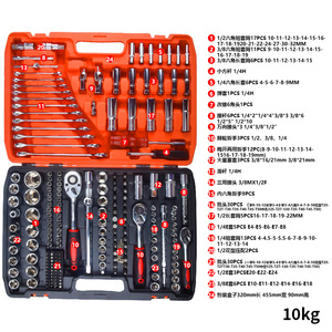 Creation One Automotive <b>Repair</b> Tool Kit 1/2 In Chrome Vanadium Steel Socket Set With Ratchet Wrench For Mechanic Use - Product Image 3