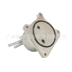 หม้อน้ำมันเกียร์อัตโนมัติ Mitsubishi 2920A14 สำหรับ Lancer Asx Outlander อะไหล่ทดแทน - Product Image 3