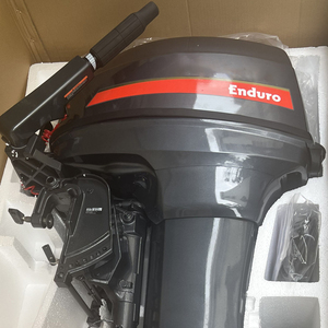 Moteur 2 temps 40 CV pour bateaux de pêche et navires côtiers avec acier inoxydable résistant à l'eau salée - Product Image 1
