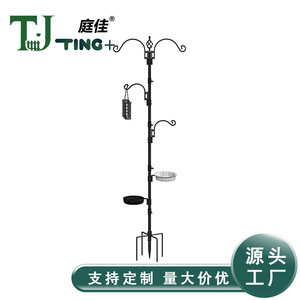 Support de mangeoire à oiseaux en métal TJ-016 pour extérieur, patio, abreuvoir durable, design arrondi compact, style simple pour jardin - Product Image 5