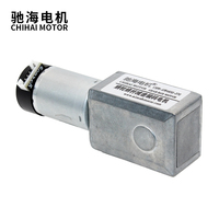 Moteur CC à engrenage sans fin CHW-GW4632-370ABHL avec encodeur à effet Hall 6V/12V, réversible, vitesse réglable, autobloquant pour robot, bricolage, barbecue