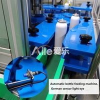 Machine à huile d'olive en aérosol alimentaire, sac de crème fouettée AILE sur Valve