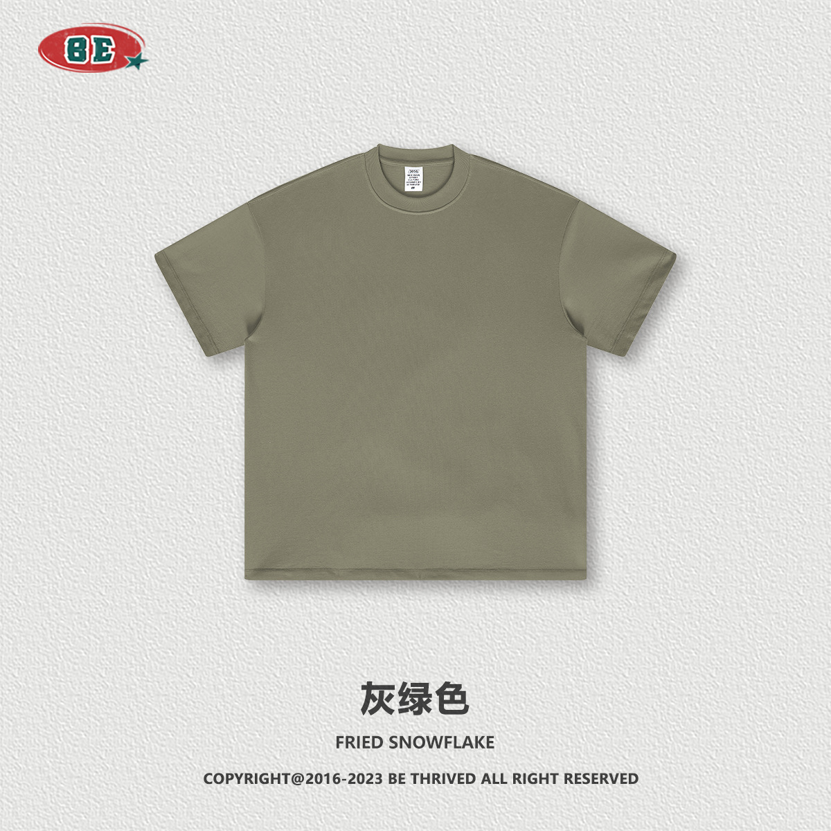 greyish  green