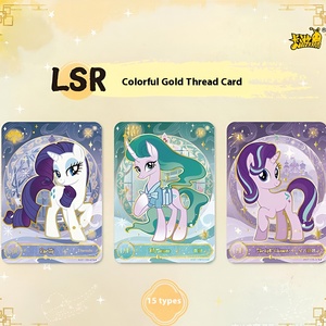 Regalo de Navidad Recomendado: Tarjeta de <span class=keywords><strong>Amistad</strong></span> Eterna con Caballo Pequeño, Paquete Luna, Séptima Serie, con Valor Coleccionable - Product Image 6