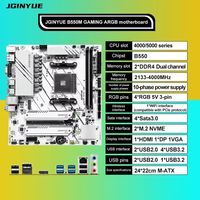 JGINYUE B550M 游戏ARGB DDR4主板电脑台式机主板支持AM4 4000 5000系列处理器