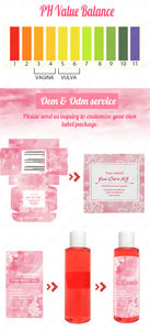 Crema Yoni de etiqueta privada, crema hidratante para afeitado íntimo, crema blanqueadora para partes <span class=keywords><strong>íntima</strong></span>s - Product Image 2