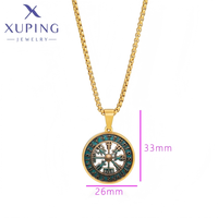 T001290365 Collier Pendentif Rond Émaillé XUPING Viking Vegvisir, Amulette Rune Nordique, Chaîne Boîte pour Hommes, Bijoux Vintage