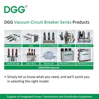 Disjoncteur de protection de ligne DGG pour alimentation utilitaire, entièrement intégré, monté sur poteau primaire et secondaire