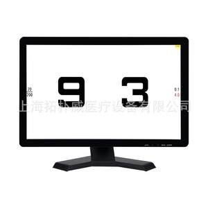จอภาพ LCD ขนาด 19 นิ้ว รุ่น Weizhen Wz-2000C สำหรับการตรวจวัดการมองเห็น - Product Image 1