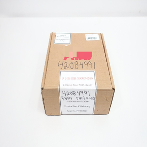 <span class=keywords><strong>P</strong></span>-hb-ior-80000wbrn200 Terminal-Basis Ior Gateway - Product Image 1