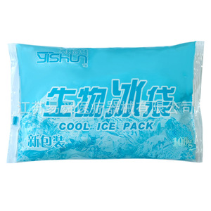 Pack de refroidissement Yi Shun 12x10 cm pour la chaîne du froid, transport et conservation, à usage médical - Product Image 5