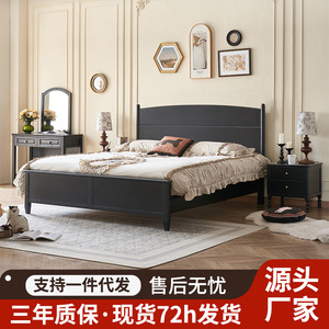 American Retro Solid Wood <b>Bed</b> 1.8M Cherry Black Platform <b>Double</b> <b>Bed</b> Durable Framework Structure - Product Image 3