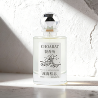 Flacon de parfum carré vide en verre de luxe avec logo personnalisé estampé à l'or, 30 ml, 50 ml, 100 ml, avec emballage en boîte