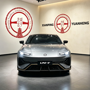 รถยนต์เชิงพาณิชย์ Changan UNI-V ปี 2024 เครื่องยนต์เบนซิน 1.5T ไฮบริด 5 ที่นั่ง มือสอง  ไม่รวมคำสำคัญที่ระบุไว้  ขายดี - Product Image 6