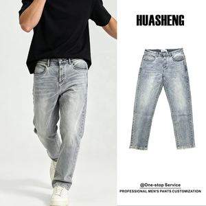 Pantaloni estivi dritti da uomo comodi alla moda <span class=keywords><strong>Jeans</strong></span> grigi in cotone elastico in tinta unita Denim di media qualità - Product Image 1