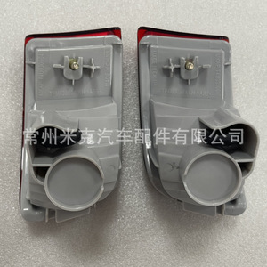 Luz Lateral de Parachoques Trasero para Toyota 4Runner 2003-2005, 81590-60141 81580-60111, Sin Orificio, Pieza de Repuesto - Product Image 5