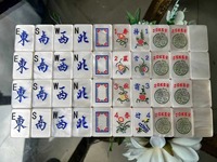 Meilleur ensemble de mahjong américain de luxe NOIGA pour 4 joueurs, design moderne en acrylique vert, portable, durable, écologique, résistant à l'eau, 1-3 kg