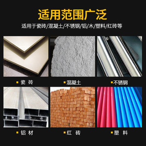 Guest Quality Tungsten Steel Alloy <b>Drill</b> <b>Bit</b> Metric Hex Shank For Metal Tile Wall Drilling - Product Image 4