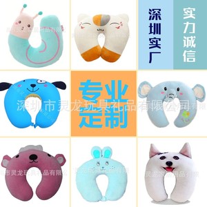 Protège-<span class=keywords><strong>cou</strong></span> en peluche personnalisés, créatifs, élastiques, super doux, en forme de U, rembourrés de fibres de polyester, écologiques - Product Image 2