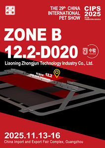 Moderne vierkante acryl lichtgewicht kleine complete aquariumset met filtersysteem voor gebruik op keuken-, woonkamer- of bureaublad. - Product Image 5