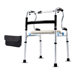 Hejianze Aluminum <b>Walker</b> 72 Double Bay Walking Aid For <b>Elderly</b> Mobility Support - Product Image 3
