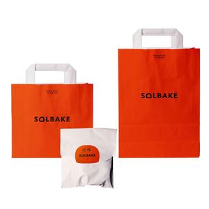 Biodegradable Strong Carry Brown Kraft Paper Food Takeaway <b>Bags</b> with Custom Logo for Pizza Sushi & Salad - Product Image 1