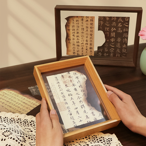 Double Sided Transparent Acrylic Wooden Photo <strong>Frame</strong> for Storing Residual Pages, Photos, and <strong>Other</strong> Wooden Photo <strong>Frames</strong> - Product Image 3