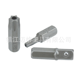 Hollow <b>Torx</b> Bits 14Pc 25Mm S2 Alloy Steel For Workshop Use - Product Image 5