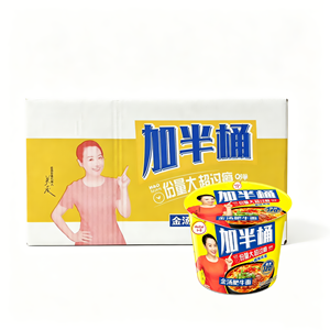 Nouilles Frites au Bœuf et au Bouillon d'Or Chinois Authentique – Fourniture en Gros, Ramen Instantané Faible en Gras, Bouillon Riche, Bœuf Tendre – 12 Tasses, Cuisson en 5 Minutes - Product Image 3