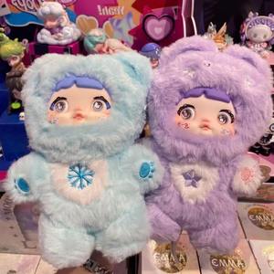 Nommi Genuine Spot Cute Non-Closed Plush Blind Box Trendy Doll Fashionable Ornament Accessory Movie & TV Theme 12+ Unisex Gift - Product Image 3