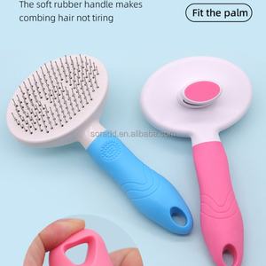 Fabricant OEM et ODM 2025, brosse à poils pour animaux de compagnie, chat, chien, peigne de toilettage, brosse auto-nettoyante - Product Image 6