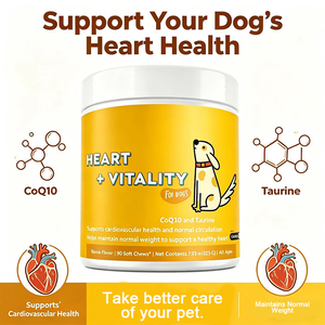 Suplemento Masticable Sabor Bacon <span class=keywords><strong>para</strong></span> la Recuperación y Vitalidad Cardíaca de <span class=keywords><strong>Perros</strong></span> Mayores, <span class=keywords><strong>para</strong></span> la Fuerza y Vigor del Músculo Cardíaco - Product Image 5