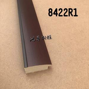 Moulure pour cadre photo Hongzun 50 mm, finition bois, design traditionnel - Product Image 4