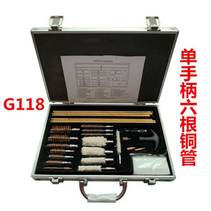 Steel Wire Brush Set 4.5mm 5.5mm 6.25mm 12GA Rust <b>Removal</b> Cleaning Hardware Multi Functional - Product Image 4