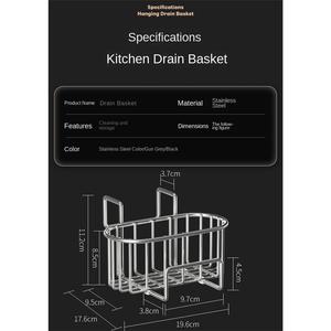 Égouttoir mural en acier inoxydable pour évier de cuisine, écologique, moderne, noir et gris, rangement de cuisine pour le nettoyage - Product Image 5
