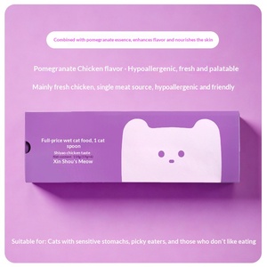 อาหารแมวเปียก Dear Cat Nutrition แบบช้อน อาหารแมวเปียกครบถ้วน ขนมแมวแบบแท่ง ถาดอลูมิเนียม - Product Image 6