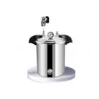 Autoclave à vapeur à base plate à verrouillage rapide |   Verrou de sécurité, poli miroir, anti-brûlure à sec