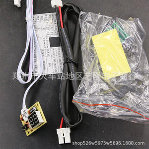 Placa PCB Universal para Lavadora XN-66883388 220V, Accesorio de Reparación Eléctrica con Pantalla y Cableado - Product Image 1