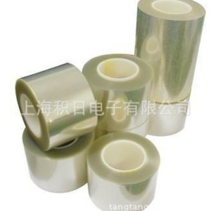 Pet Mesh Protective <b>Film</b> With Silicone And Acrylic Adhesive Anti Static For Electronics - Product Image 1