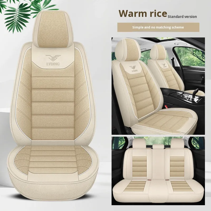 Universal Leather Car Seat Covers Full