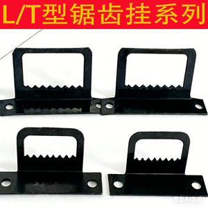 T Shape Black Serrated Hook 32mmx20mm Wall Mounted Metal Hanger For <b>Photo</b> <b>Frame</b> Decorative Painting - Product Image 5