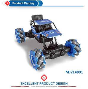 <span class=keywords><strong>Voiture</strong></span> radiocommandée pour enfants, jouet de loisir avec télécommande, course à la dérive, véhicule électrique 4x4 en alliage métallique moulé sous pression, meilleure vente, 1/18 - Product Image 3